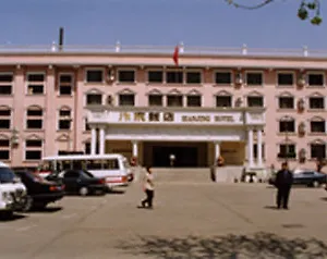 ホテル Bianjing, 開封市